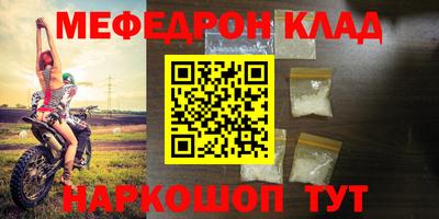 МДПВ Ижевск