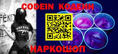 дживик Иваново