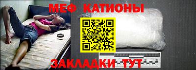 МДПВ Ижевск