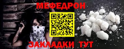 гидра Ивантеевка