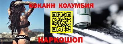 МДПВ Ижевск