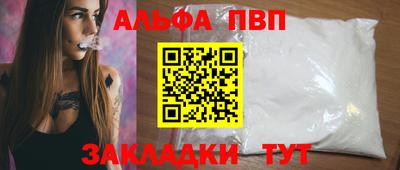МДПВ Ижевск