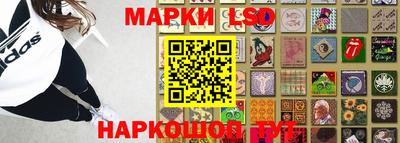 МДПВ Ижевск
