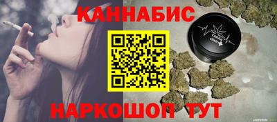 скорость mdpv Камень-на-Оби