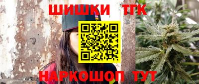 mdma Каменск-Шахтинский
