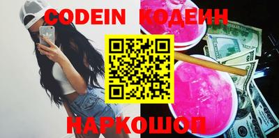 скорость mdpv Камень-на-Оби