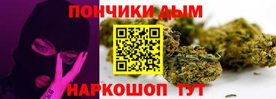 скорость mdpv Камень-на-Оби