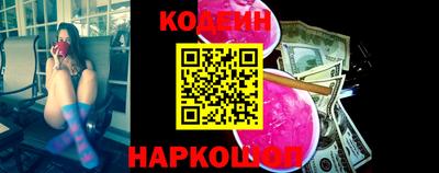 не бодяженный Каменск-Уральский