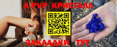 не бодяженный Каменск-Уральский