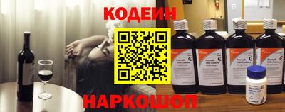 дживик Иваново
