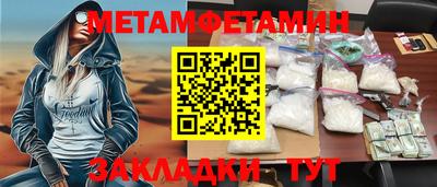 не бодяженный Каменск-Уральский