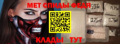 mdma Каменск-Шахтинский