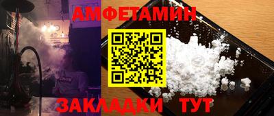 МДПВ Ижевск