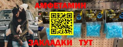 скорость mdpv Камень-на-Оби