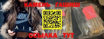 МДПВ Ижевск