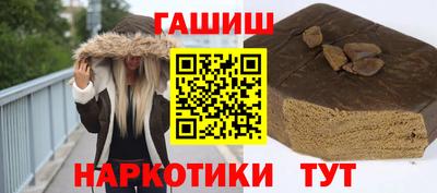 mdma Каменск-Шахтинский
