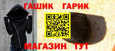 mdma Каменск-Шахтинский