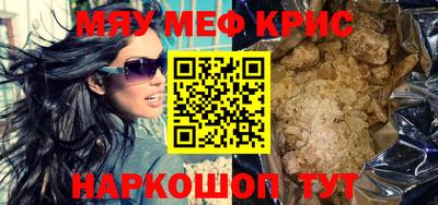 не бодяженный Каменск-Уральский