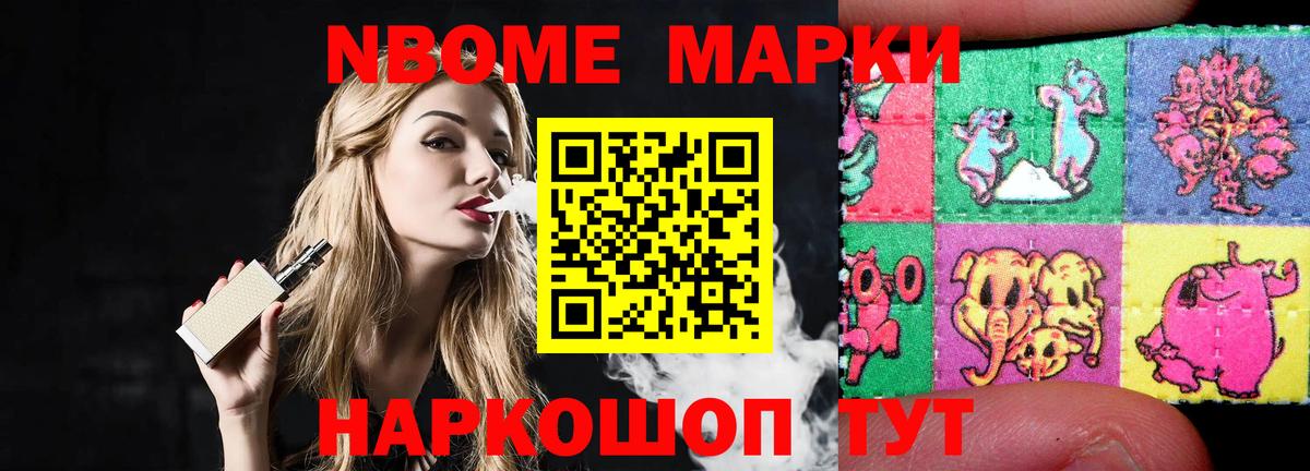ЛСД экстази ecstasy Тобольск