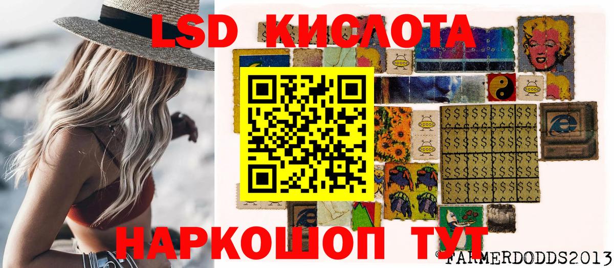 купить закладку  Марки NBOMe 1,5мг  Вход с VPN  Тобольск  Марки NBOMe 1,5мг 